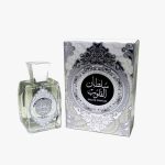 ادکلن سلطان القلوب نقره ای ارض الزعفران | SULTAN AL QULOOB