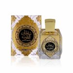 ادکلن زنانه و مردانه سلطان القلوب اینتنز گلد | SULTAN AL QULOOB INTENSE GOLD