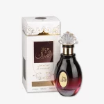 ادکلن زنانه عربی عروسة الامارات | AROOSAT AL EMARAT 100 ML FOR WOMEN