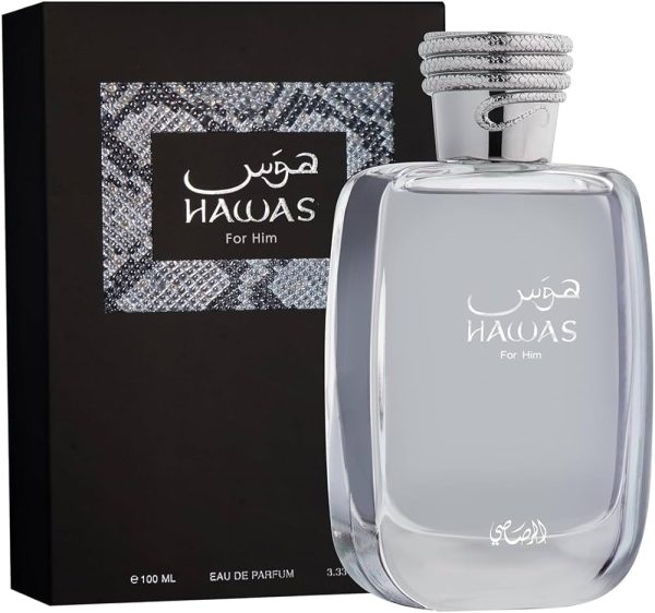 عطر ادکلن هوس مردانه رصاصی | HAWAS FOR HIM RASASI