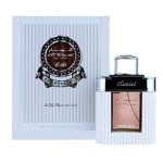 عطر ادکلن الوسام  رصاصی مردانه | RASASI AL WISAM DAY