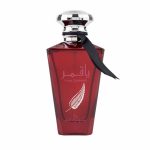 ادکلن یا قمر ارض الزعفران | YAA QAMAR EAU DE PARFUM BY ARD AL ZAAFARAN