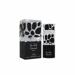 عطر ادکلن قمه مردانه لطافه | LATTAFA QIMMAH