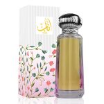 ادکلن اناب احمد المغربی  |  Anab ANAAB Ahmed Al Maghribi