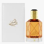 ادکلن بن امیر احمد المغربی  | Bin Ameer Ahmed Al Maghribi