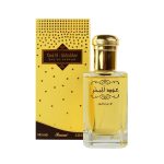 ادکلن عود المبخر الرصاصی  |  OUD AL MUBAKHAR PERFUME Givaudan