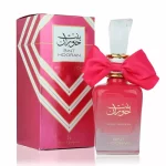ادکلن بنت حوران ارض الزعفران  |  Bint Hooran Rose Passion Ard Al Zaafaran