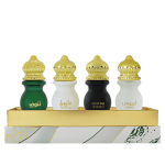 پک هدیه عطری احمد المغربی | Atri GiftSet Ahmed Al Maghribi