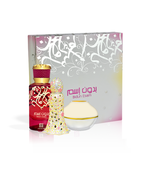 پک هدیه بدون اسم احمد المغربی | Bidun Esam Gift Set Ahmed Al Maghribi