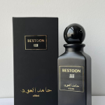 ادکلن بستون حامد العود| BESTOON III