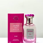 ادکلن موصوف صورتی شرکت آرتمیوس مدل pink حجم 25 میل | ARTEMIOS MOUSUF pink
