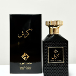 ادکلن كرش حامد العود| coroch Hamed al oud