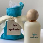 ادکلن شیری بادی اسپلش مها حامد العود| Maha Hamed al oud