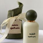 ادکلن شیری بادی اسپلش فاطمه حامد العود| Fatemeh Hamed al oud