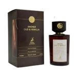 ادکلن اسموکد عود وانیلا الحمبرا  | Smoked Oud & Vanilla Alhambra