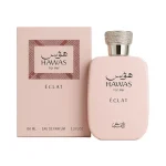 عطر ادکلن رصاصی هوس اکلت | Rasasi Hawas Eclat
