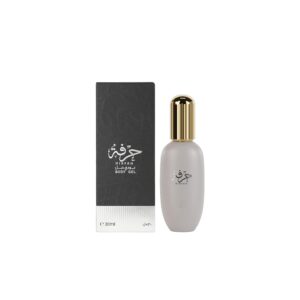 بادی ژل بدن حرفه احمد المغربی | Hirfah Body Gel Ahmed Al Maghribi