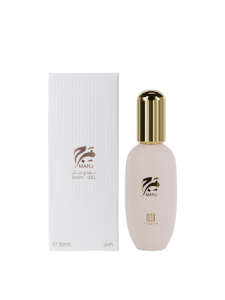 بادی ژل بدن مرج احمد المغربی | Marj Body Gel Ahmed Al Maghribi