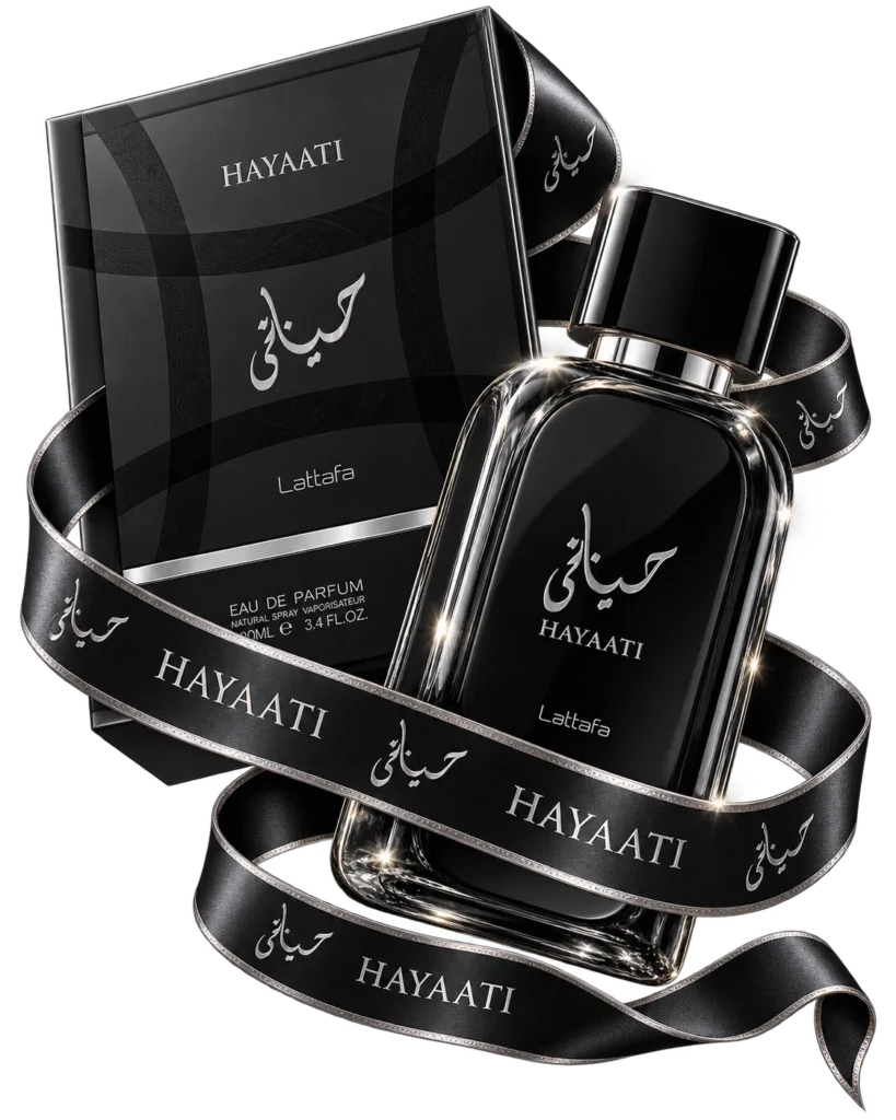 له نویر الحمبرا
